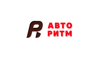 АвтоРитм АвтоРитм